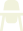 Icon indicator for Babyhochstuhl